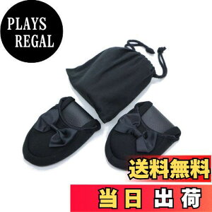 yz[Beatus] fB[X gуXbp ܂肽 [|[`t s ct wZ 22.5cm`24.5cm (ubN)