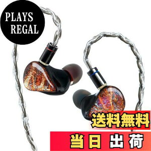 yzHiFiGo AFUL Performer 5 nCubh hCo[ CC[ j^[A1DD + 4BA CC[ Cz IEM (Performer 5)