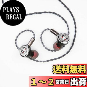 yzHiFiGo Kinera Celest Pandamon 10mm lpʃhCo[ CC[ j^[A 2  SPD IEMs CC[ Cz (Kinera Celest Pandamon)