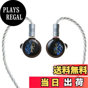 yzHiFiGo Kinera Celest Pandamon 2.0 10mm `ʃhCo[ CC[ j^[A܂VOς 2.0 SPD IEM CC[ Cz ( 4.4mm)