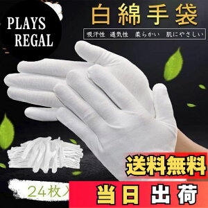 yzHUOFU Ȏ ĝ Rbg  Ȃ̎  ߂ĂԂ r Ɨp Ci[ ₷ ]  ێ 芾h~ i hCo[ ^] Ǝ 瑕 