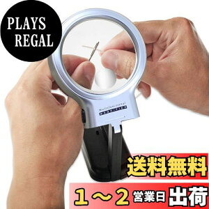 yzHUOFU 莝[y g勾 ዾ X^h[y LEDCgt {3{ ^ y g ₷ Ǐ  C H|   2WAY ^тɕ֗
