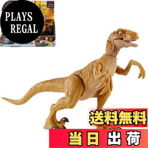 yz}e WVbN[h(JURASSIC WORLD) A~jANVtBMA A^bN! FLvg yS:20cmzy zy4~z HBX32