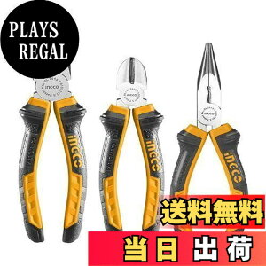 �y���������zINGCO �y���`�Z�b�g 3�_�g �n�C���o���b�W �v���C���[ 200mm�y���` 160mm�j�b�p�[ 160mm���W�I�y���`HKPS08318