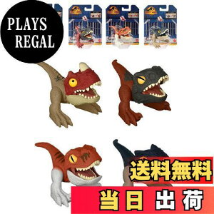 yz}e WVbN[h(JURASSIC WORLD) VȂxz |bvAbv RNVy4 Box̔zy zy4ˁ`z 986C-HFR10