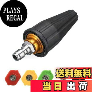 yzKrovat @ ^[{ mY ] NCbN ڑ   Xv[ ėp 1/4 C` 3600 PSI ^[{mY `bvZbg