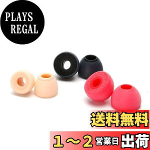 yzHiFiGo SeeAudio x Zeos Render Czs[Xᔽ CC[ j^[ CtH ̉KƕVR C`bv (Red-L(3 Pairs))
