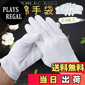 yzHUOFU Ȏ 100% r  ێ Rbg Ci[  z ĝ Ɨp ₷ nhPA hCo[ i Mdi XX ]  q jp 