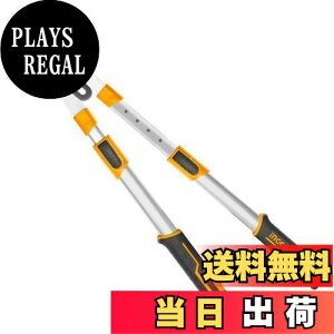 yzINGCO } ܒiKLk {^Œ650-850mm ؒf\͐40mm܂ p[MAn A~ ؂̙Ɨp HLTA7608