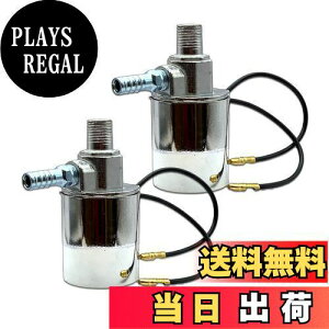 yzKrovat GAz[ d  C }OlbgXCb`12V/24V ėp }OlbgXCb` L[z[ rbOz[ fRg 2