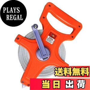 yzKrovat e[vW[ 50m  W[ [g tB[g \     C  OEh z yn m XP[