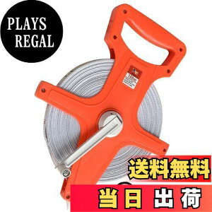 yzKrovat e[vW[ 100m  W[ [g tB[g \     C  OEh z yn m XP[