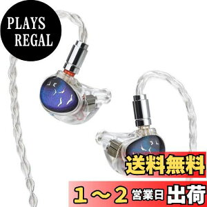 yzHiFiGo Kinera Celest PhoenixCall 1 DD+2BA+2 6mm }CNv[i[hCo[CC[j^[A 5 nCubhhCo[ CCÃCz (3.5mm, Transparent)