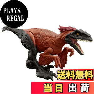 yz}e WVbN[h(JURASSIC WORLD) _[W! Ђ svgy   zyS:18.5cmz y4~z HTP67