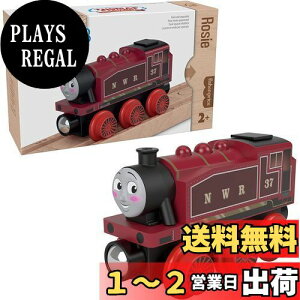 yz}e(MATTEL)񂵂g[}X ؐ[V[Y(Thomas) [W[ y2~z HBJ92 bh