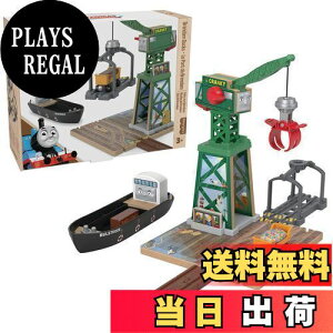 yz}e(MATTEL) 񂵂g[}X ؐ[V[Y(Thomas) NL[ƃoXg[ĥ͂炭u_̍` yԗdԁzyvCZbgzy3~zyv[gz HBJ83