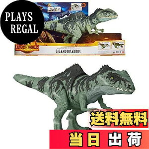 yz}e WVbN[h(JURASSIC WORLD) VȂxz X[p[݂! قMKmgTEX yS:55cmzy zy4~zyv[gz GYC94