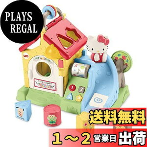 yz}e(MATTEL)tBbV[vCX(fisher price) TIxr[ oCKXׂ̂nEX y9~zyv[gz HCF27