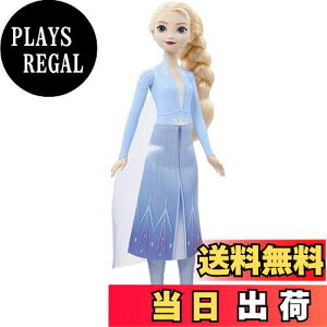 yz}e(MATTEL)fBYj[(Disney)/AiƐ̏(Frozen) GT(h[2)yfBYj[100NZu[Vzyւl`z y3~z HLW48
