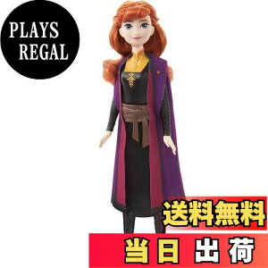 yz}e(MATTEL)fBYj[(Disney)/AiƐ̏(Frozen) Ai(h[2)yfBYj[100NZu[Vzyւl`z y3~z HLW50