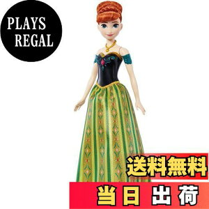 yz}e(MATTEL)fBYj[(Disney)/AiƐ̏(Frozen) Ai(̂ VMOh[)yfBYj[100NZu[Vzyւl` yl`z y3~z HLW56