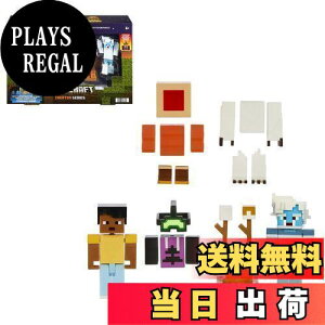 yz}e(MATTEL) }CNtg(MINECRAFT) NGC^[V[Y GNXeVpbN yvCZbgz y6~z HLP58