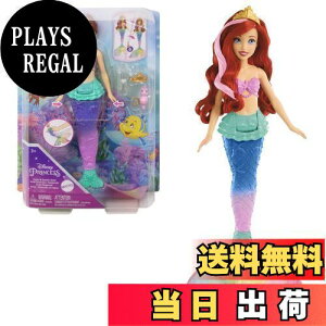 yz}e(MATTEL) fBYj[(Disney)/fBYj[vZX(Disney Princess) AG 悪Ăׂ! }[Chyl`Eh[zyтꂪzyւl`zy3ˈȏ
