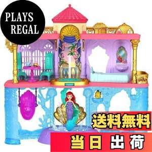yz}e(MATTEL) fBYj[(Disney)/fBYj[vZX(Disney Princess) AGƃfbNX(˂邨V[Y! ~jh[)yfBYj[100NZu[Vzy