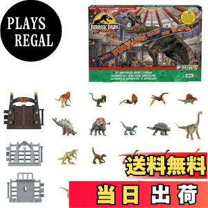 yz}e WVbN[h(JURASSIC WORLD) WVbNEp[N 30N AhxgEJ_[y~jtBMAƃp[c30Pz y3~z HTK45