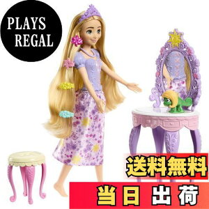 yz}e(MATTEL) fBYj[iDisneyj/fBYj[vZXiDisney Princessj vcF hbT[yւl`Eh[zyvCZbg AANZT[tz y3~z y