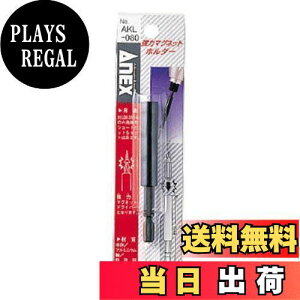 yzAlbNX(ANEX) rbgz_[ }Olbg dp 80mm AKL-080