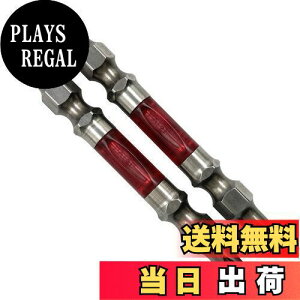 yzAlbNX(ANEX) xrbg  X +1×65 2{g ARTS-1065