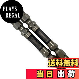 yzAlbNX(ANEX) xrbg  }OlbgȂ +2x65 2{g ART-2065N