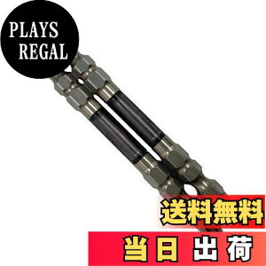 yzAlbNX(ANEX) xrbg  }OlbgȂ +2x85 2{g ART-2085N