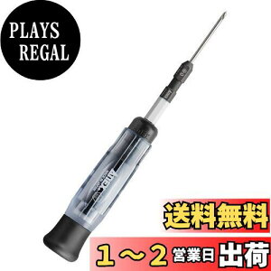 yzAlbNX(ANEX) Ȃ߂lW͂ p nht M1~2.6 No.3610-N y͌^Q[@Ȃǂ̏ȃlWׂꂽlWɁzhCo[ lW ׂꂽ ~jl Switch Kl