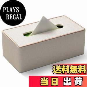 yzYMJOGGUE eBbVP[X PUU[ eBbV{bNX eBbV[  ԃeBbVz_[ ԗpeBbVJo[ ƒp ItBXp (x[WA)