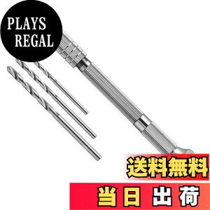 �y���������z�A�l�b�N�X(ANEX) �s���o�C�X ���[�� �h�����t(2/2.5/3mm) 0.1~3.2mm No.94