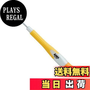 【送料無料】アネックス(ANEX) 精密ドライバー ヘクスローブ スーパーフィット T4×30 穴なし No.3541