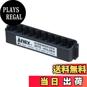 yzAlbNX(ANEX) rbgz_[ 10{[  ABH-10