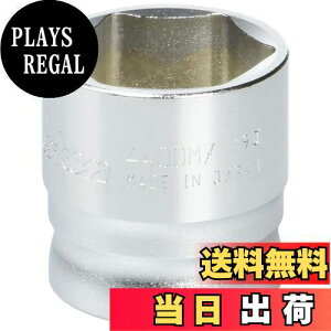 �y���������zKo-ken(�R�[�P��) Z-EAL �Z�p�\�P�b�g �����p 12.7mm (1/2�C���`) 22mm 4400MZ-22