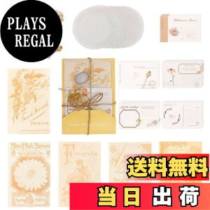 【送料無料】YOVOY フレークシール ステッカー 手帳用 和紙 可愛い 大量 クラフトステッカー 紙素材 メモ用紙 カード コラージュ 封筒 装飾用紙 (印章)