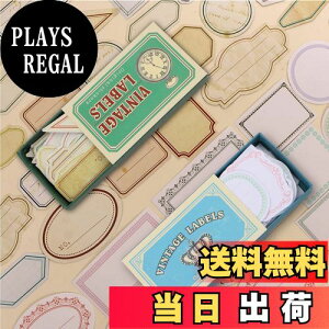 yzYOVOY 120 R[W V[ XebJ[ t[NV[ x R[W f y[p[ AeB[N g ~j WNW[i Ao J_[ R[W