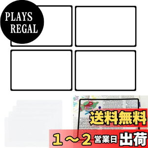 yzYOVOY 4 J[hg勾 y[WgV[g 3{g ዾ J[h[y ^ y[Wg僌Y ₷ y Ǐ[y (18cm×12cm)