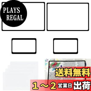 yzYOVOY 4 J[hg勾 y[WgV[g 3{g ዾ J[h[y ^ y[Wg僌Y ₷ y Ǐ[y (8.5×5.5 cm18×12 cm)