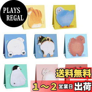 yzYOVOY 8ރZbg 킢 t  ӂ lC S ʔ tⳎ m[g  蒠 p bZ[WJ[h wpi pi 240