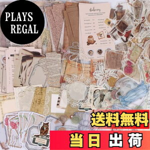 yzYOVOY 260 e R[W f V[ XebJ[ 蒠fރpbN g AeB[N t[NV[XebJ[ fUCy[p[ fގ a p J[h m m