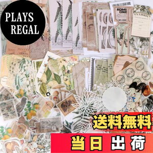 yzYOVOY 260 e R[W f V[ XebJ[ 蒠fރpbN g AeB[N t[NV[XebJ[ fUCy[p[ fގ a p J[h m m