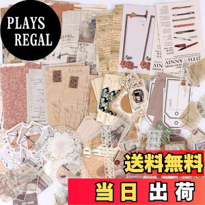 yzYOVOY 260 e R[W f V[ XebJ[ 蒠fރpbN g AeB[N t[NV[XebJ[ fUCy[p[ fގ a p J[h m m