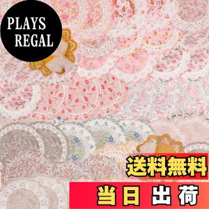 yzYOVOY R[W f fUCy[p[ [X ԕ 킢  lC wi g fގ ̎q 蒠 f lߍ킹 V[ 60 (ɉԂ炭)