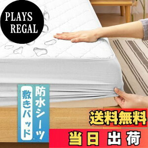 yzMelvint {bNXV[c VO pbȟ^{bNXV[c h~pbh h˂V[c RہEhLEh_j hV[c  xr[ Ԃ ybg Q΍ 